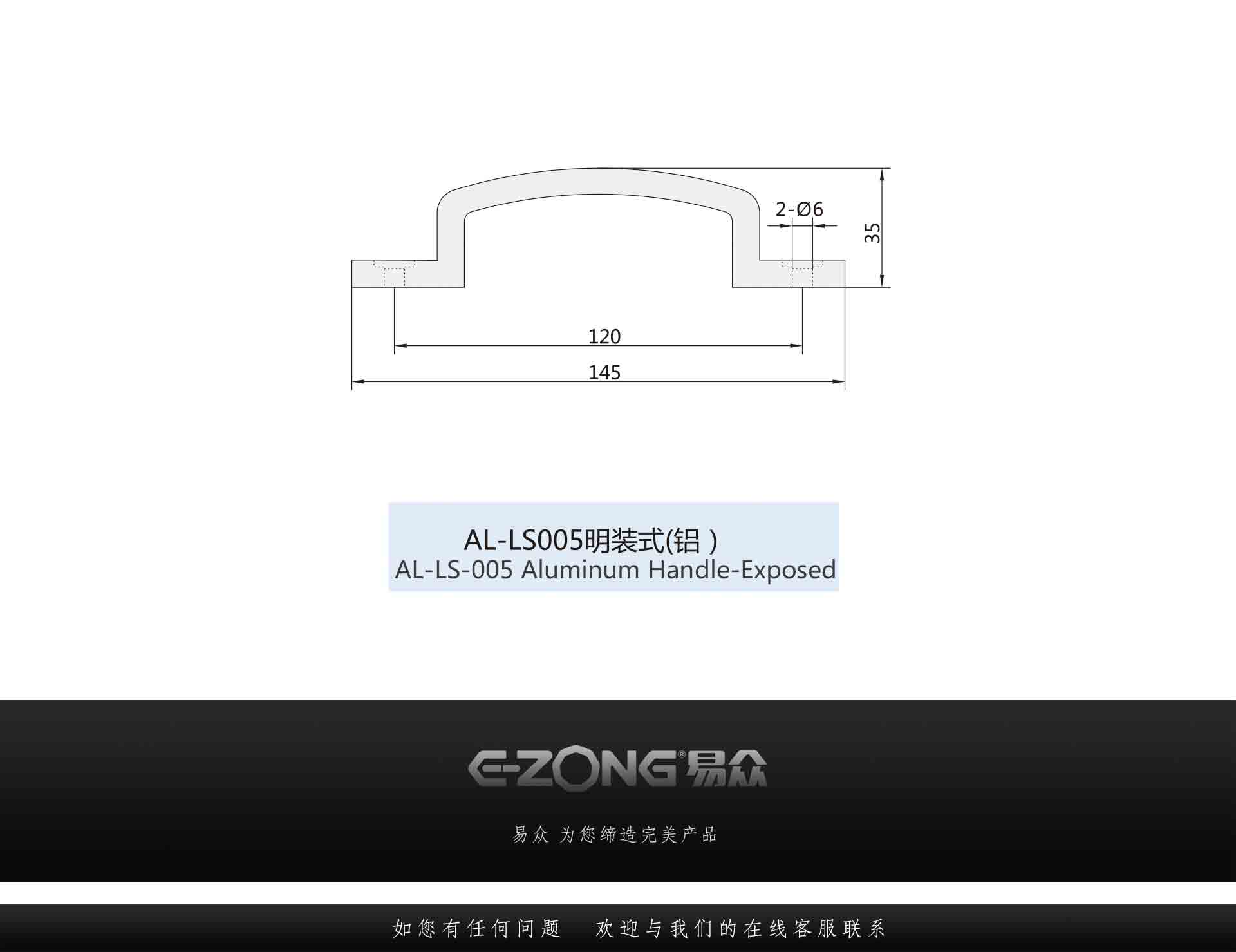 潔凈室_醫(yī)院凈化工程_無(wú)塵車(chē)間_廣州市易眾鋁業(yè)有限公司