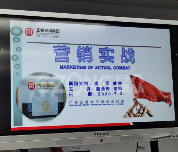 潔凈室_醫(yī)院凈化工程_無(wú)塵車間_廣州市易眾鋁業(yè)有限公司